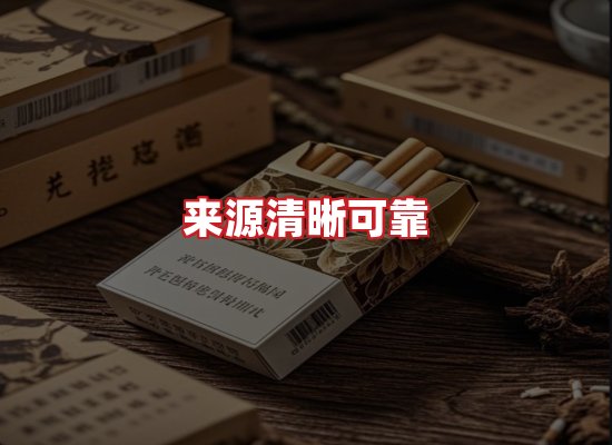 专业团队